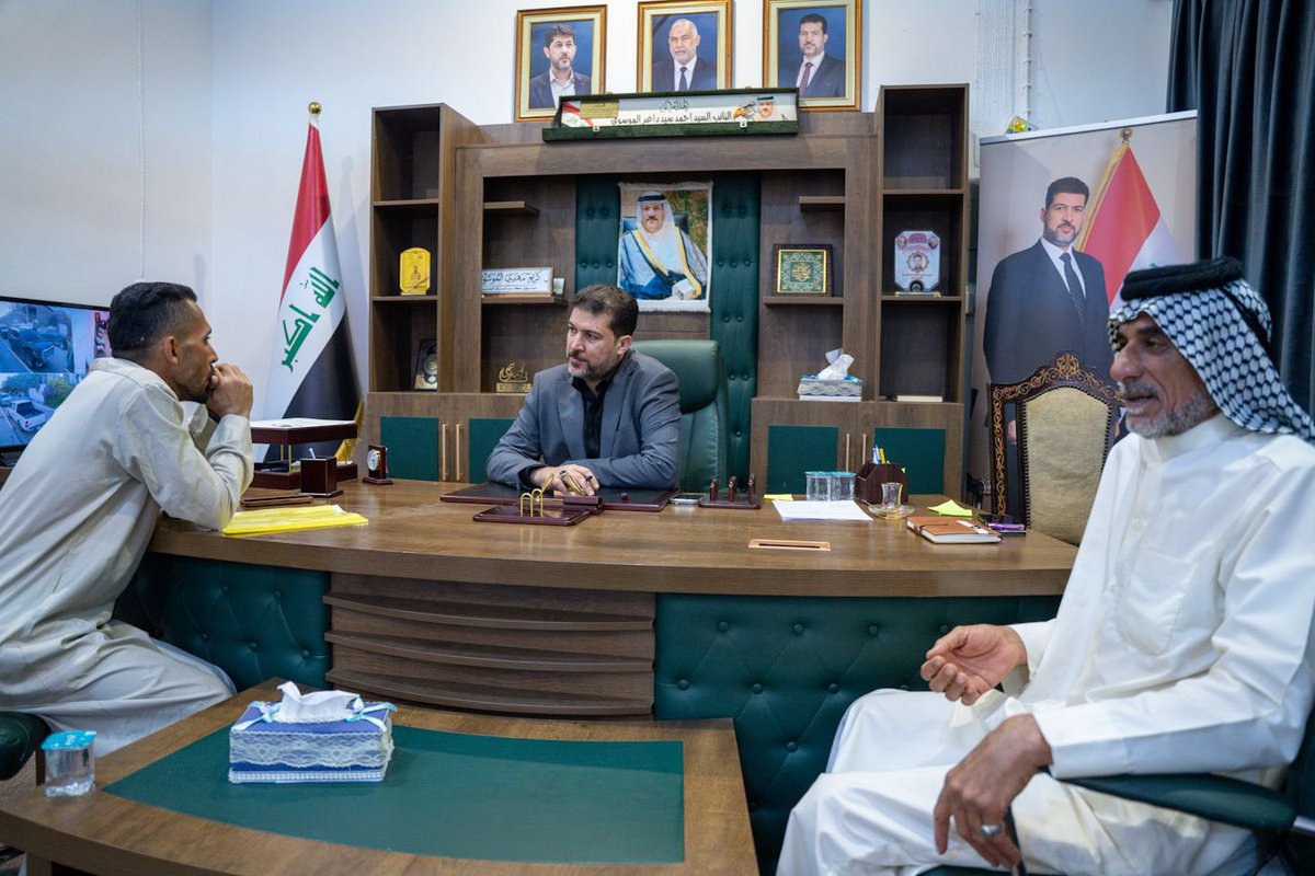 احمد سيد داغر الموسوي tweet media