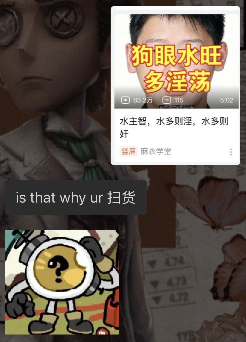 当前不可使用该道具 tweet media