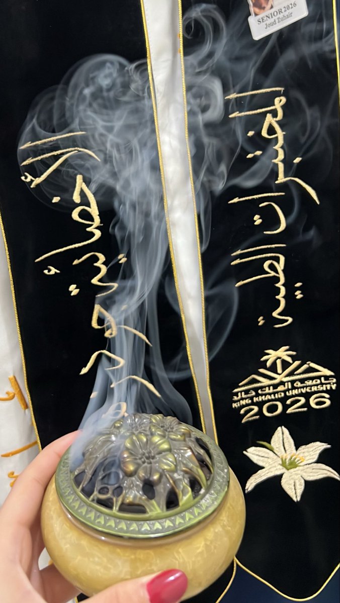 joud 🐚. tweet media