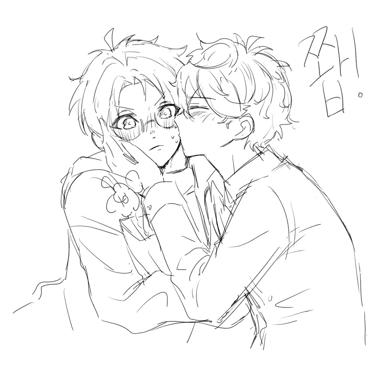에잇