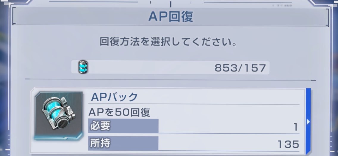 たまご tweet media