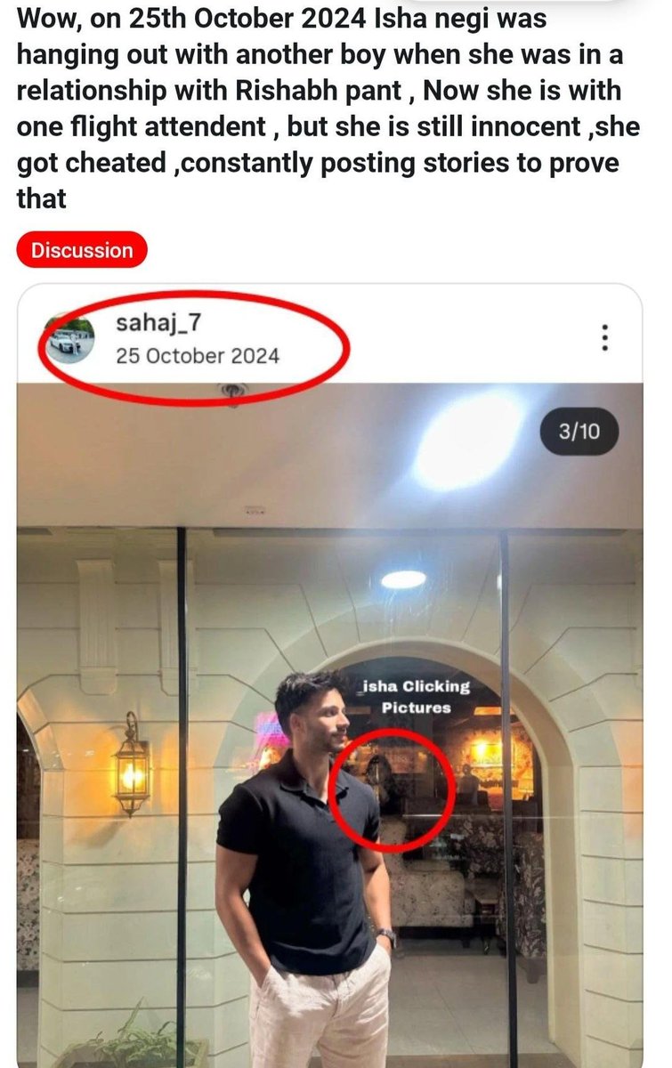 Iam_Rohit_G's tweet image. Meet Isha Negi : Rishab Pant's Ex GF!!

&amp;gt; In Relationship with Pant Since 2015
&amp;gt; Gets Fame and Media Attention because of Pant
&amp;gt; Rishabh Pant meets with a life threatening Accident in 2022
&amp;gt; Rishabh Pant is busy with Rehab and Training in NCA
&amp;gt; As Per Reddit Sources she was