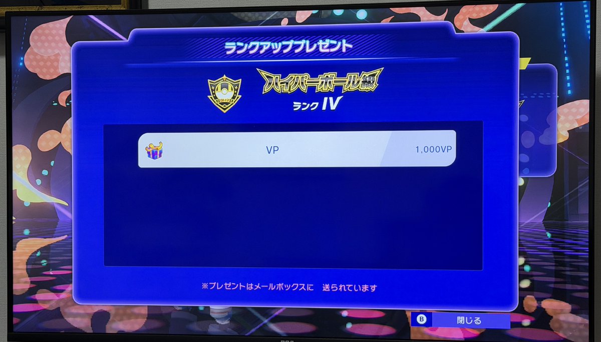 YO@TNハクア tweet media