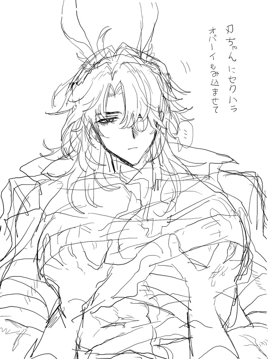 もりもり🍚ちゃめし tweet media