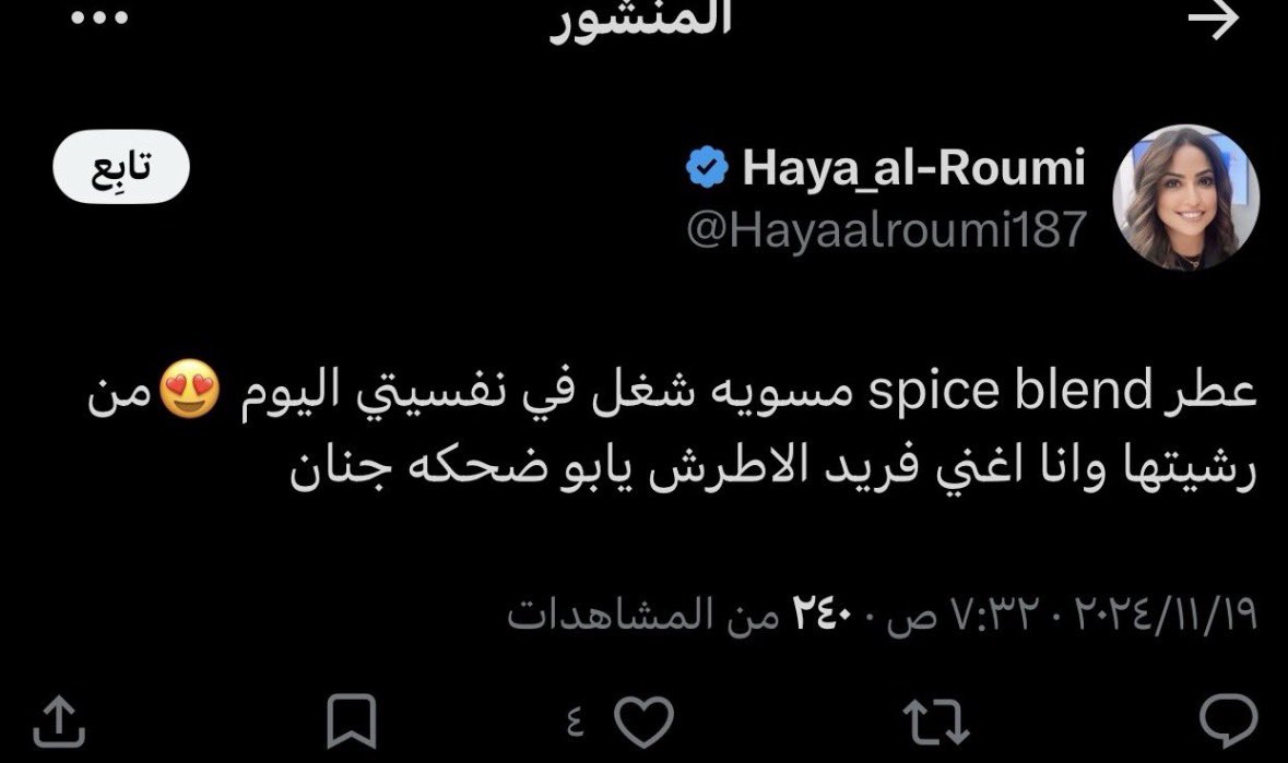 د.مووووووودير tweet media