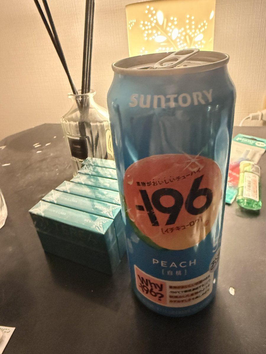 あらん tweet media