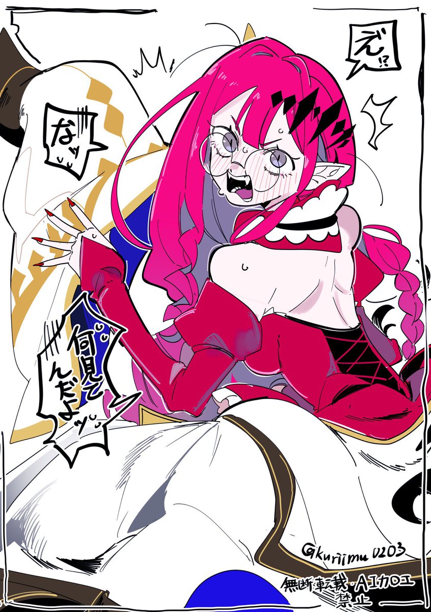 𝐹𝑎𝑒 𝑇𝑟𝑖𝑠𝑡𝑎𝑛 tweet media