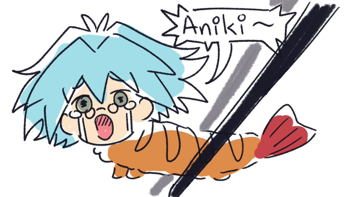 Maxed Fumi tweet media