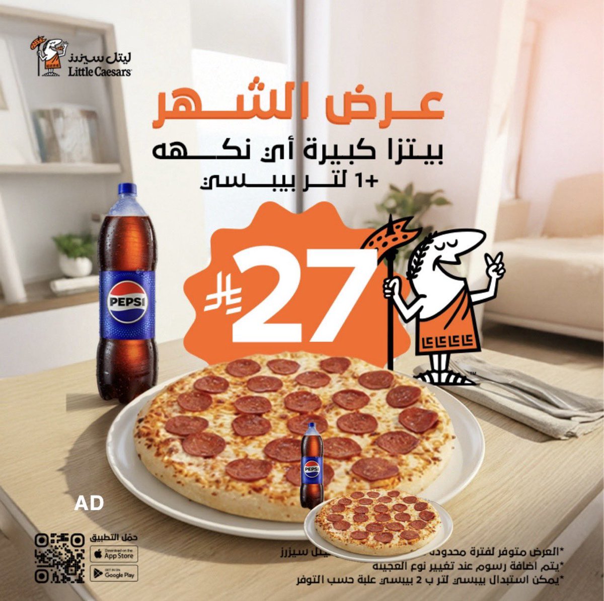 ‏طلال tweet media
