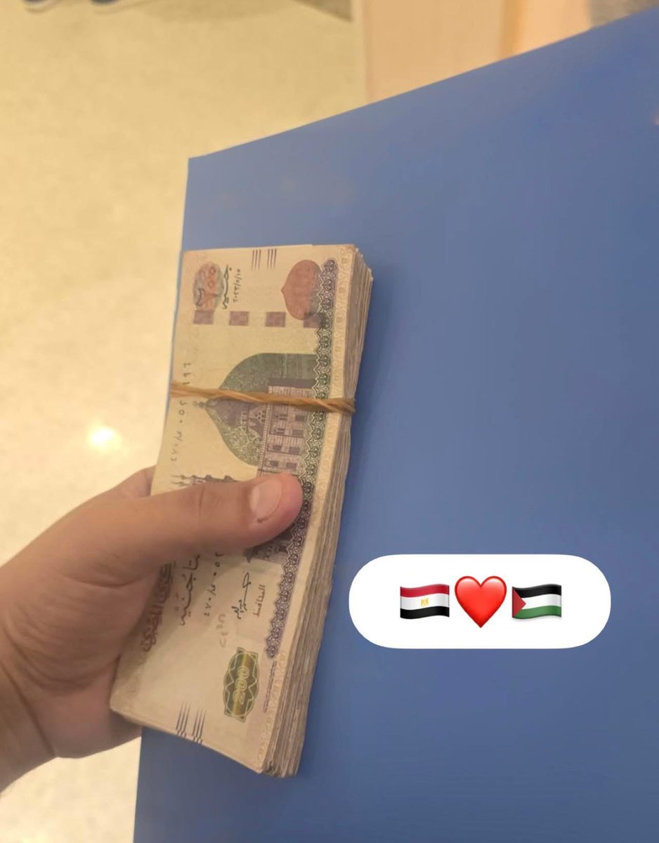 جهاد حلس، غزة tweet media