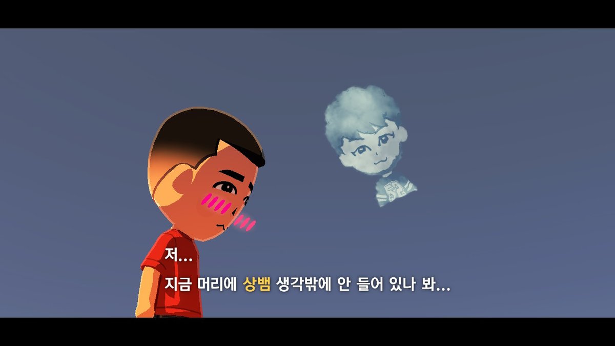 아무얘기나하는 계정 tweet media