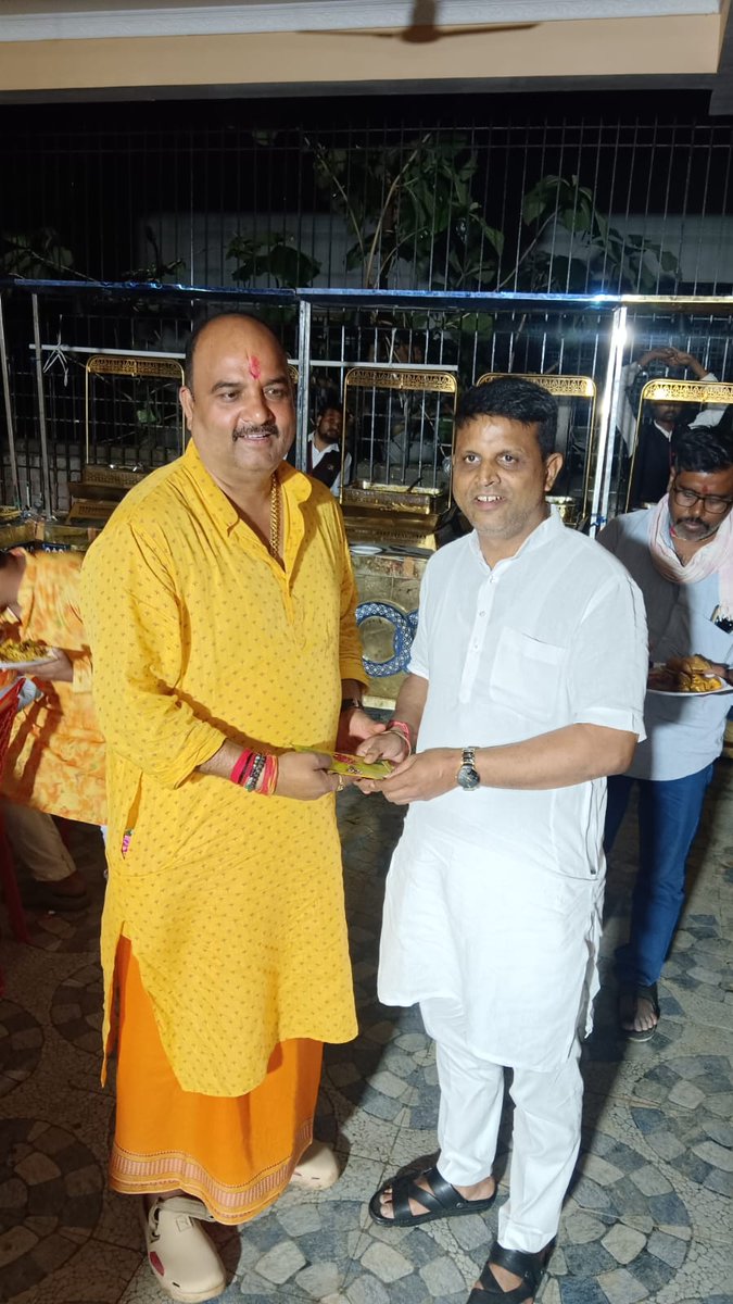 Shishir4Patna's tweet image. ईश्वर से प्रार्थना है कि उनका नया गृह सुख, शांति, समृद्धि एवं सकारात्मक ऊर्जा से सदैव परिपूर्ण रहे तथा परिवार में खुशहाली बनी रहे। 

#GrihaPravesh #NewHome #Blessings