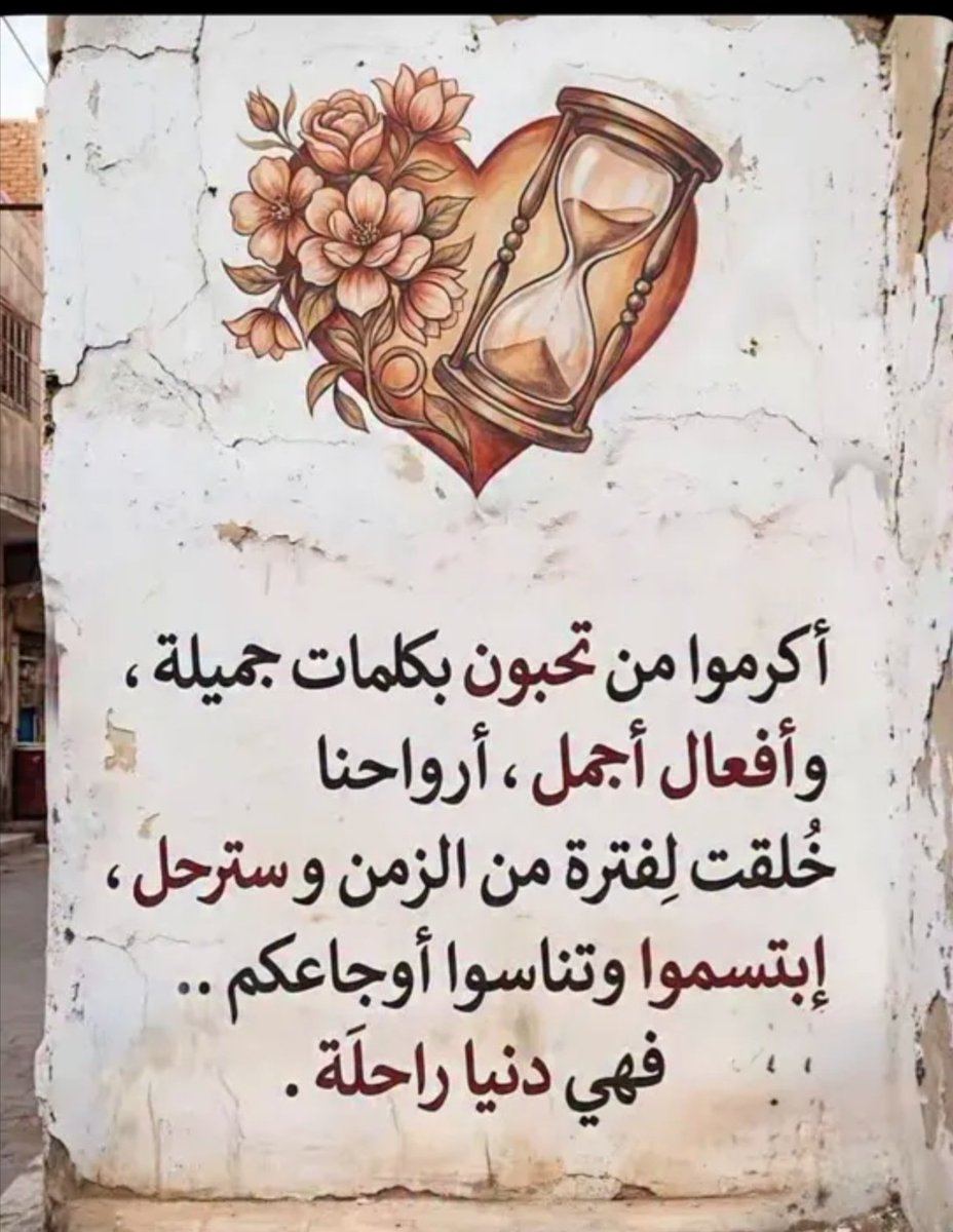 💚1ᓚɺᎧLɹ̇ᒧI˼ tweet media