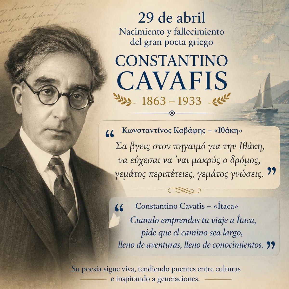 Javier Sánchez Quirós 📚 🎶 📷 🇮🇹 🇬🇷🇺🇦🔭 tweet media