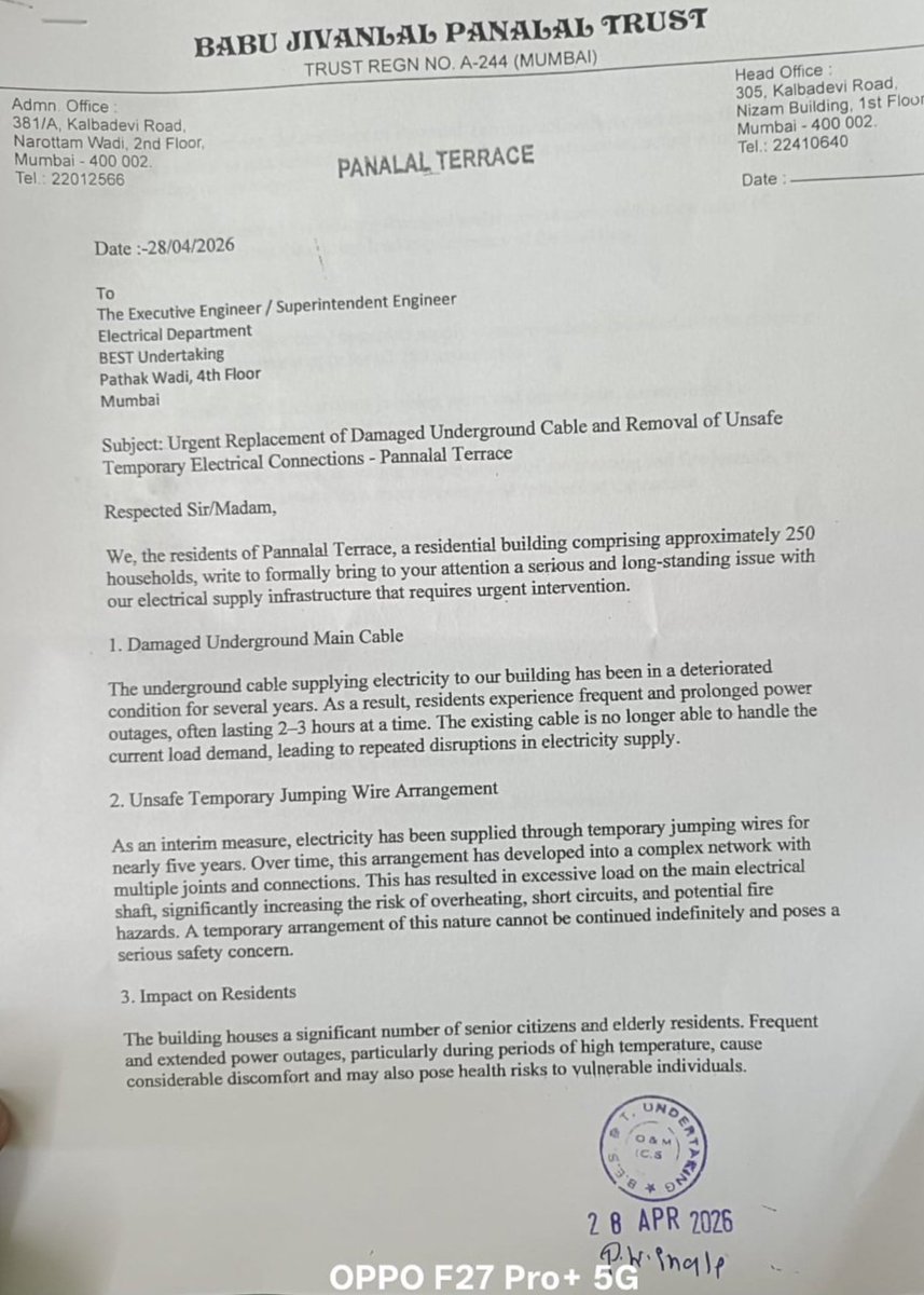 RakeshMumbai78's tweet photo. For the past 12 days, the electricity supply to the Pannalal Terrace building—located on Dr. D.B. Marg, Grant Road East—has been subject to frequent interruptions. Consequently, the situation has become extremely distressing for the hundreds of residents living in this building. 
LDue to these recurring power outages, electrical appliances installed in the homes have also begun to malfunction. When local residents approached the BEST administration staff regarding this issue, they were told that an underground cable wire was overheating, which was the root cause of the problem. Furthermore, the staff claimed that a permanent solution would remain elusive until the cable completely burns out and is destroyed. 
I would like to ask the Government of Maharashtra: how can the rationale offered by the BEST employees be considered even remotely valid? According to them, this problem is set to persist unabated until the cable wire is completely incinerated. In Mumbai—the country's financial capital—daily power outages lasting 3 to 4 hours are occurring; this situation, in itself, casts a shameful light on the functioning of the Maharashtra government. 
I earnestly appeal to the Honorable Chief Minister, Shri Devendra Fadnavis—who also serves as the State's Energy Minister—to implement concrete measures to liberate the residents of Pannalal Terrace from the daily mental and physical harassment they are currently enduring.
Thanking You,
Rakesh Singh,
Whistle Blower,
Mumbai, Maharashtra.
@myBESTElectric @mlaAminPatel @AGSawant @ShelarAshish @Dev_Fadnavis @Devendra_Office @CMOMaharashtra @mieknathshinde @SunetraA_Pawar @News18_marathi @abpmajhatv @zee24taasnews @NDTVMarathi @TV9Marathi @LokshahiMarathi @lokmat @LoksattaLive @mumbaitak @mumbaimatterz @Mumbaikhabar9 @mataonline @SaamanaOnline @mid_day @thodkyaat @Jansatta @loksatta @TheMumbaiMirror @mid_waytimes @milinddeora
