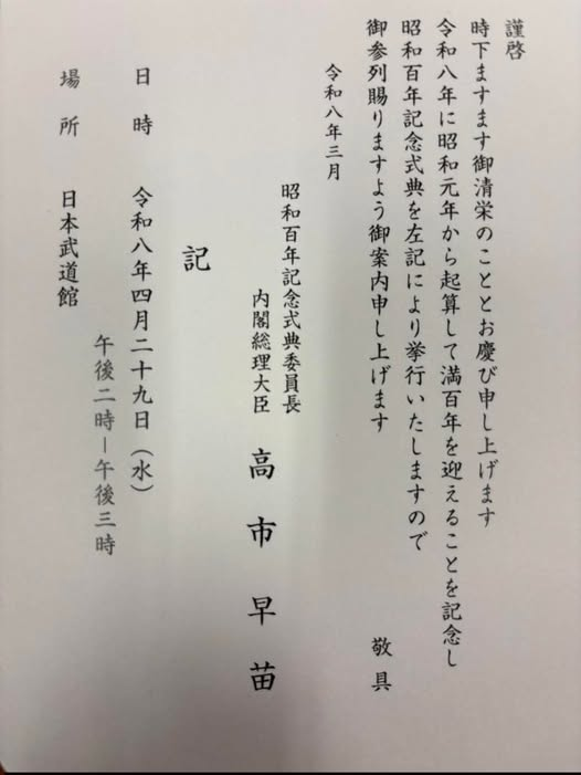 Media Clips tweet media