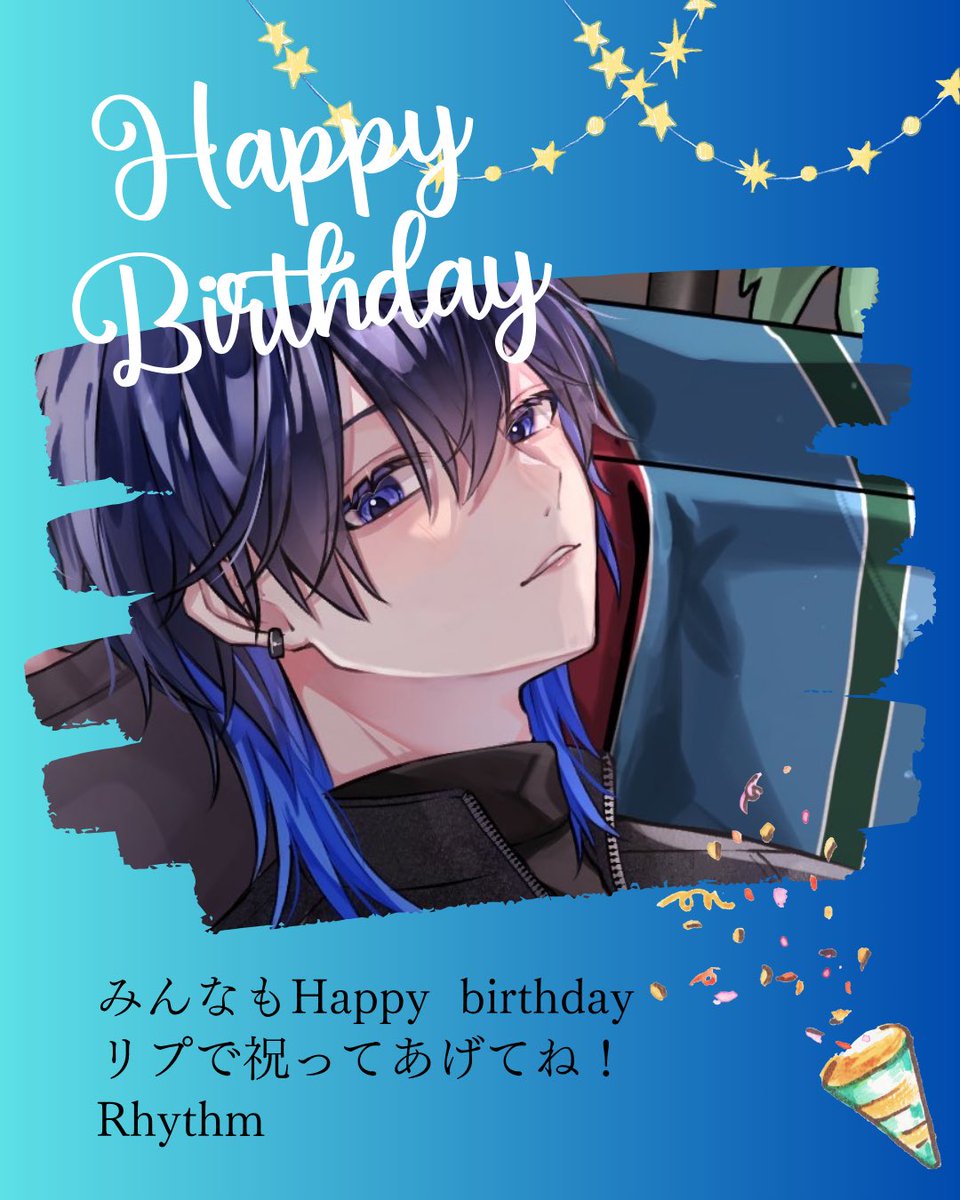 rhythm823's tweet photo. https://t.co/2a6u9vaPxp
