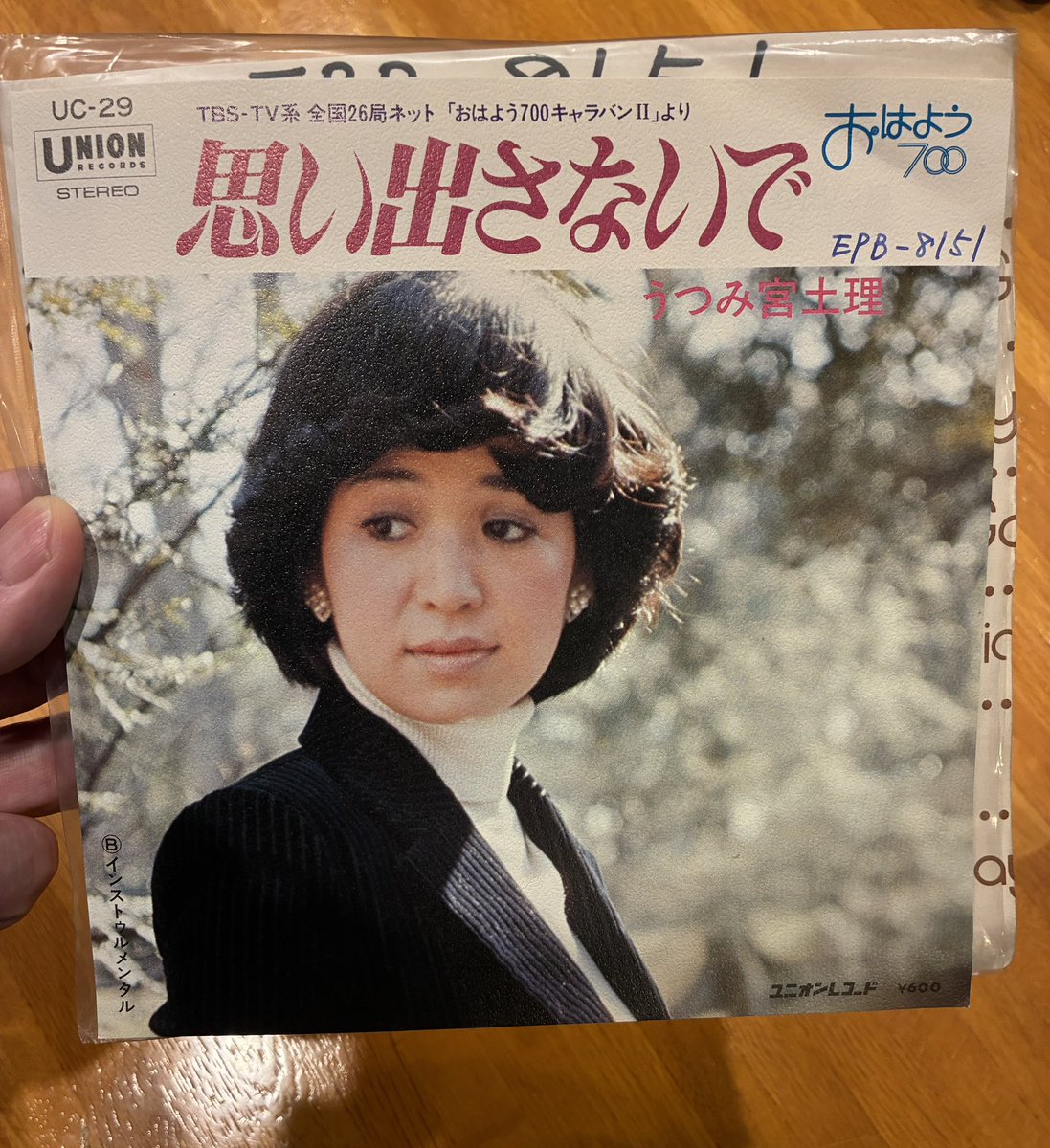 林哲司・半田健人 の 昭和音楽堂 tweet media