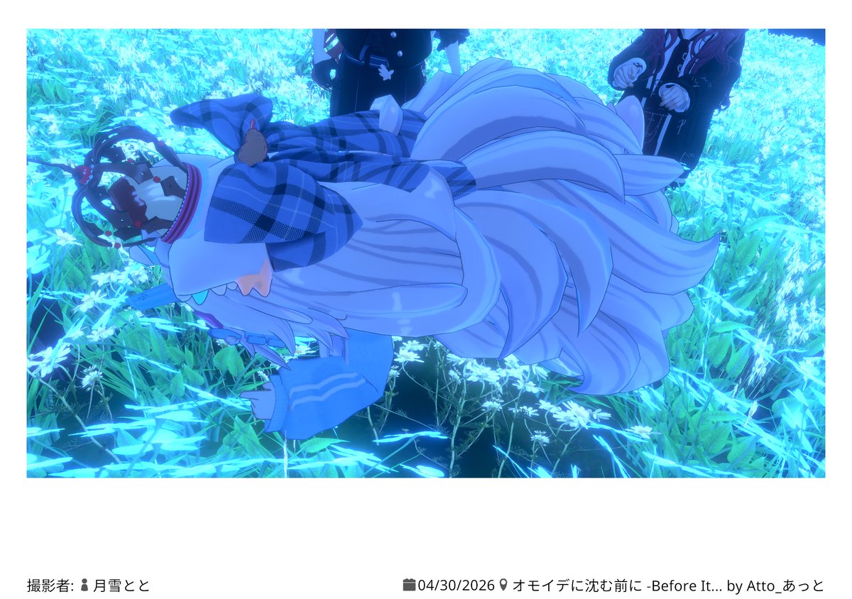 zooks_1（星季けぃ） tweet media