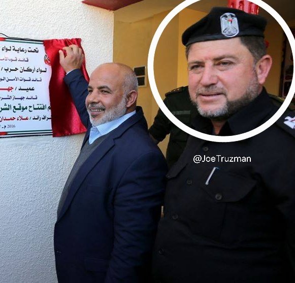 JoeTruzman's tweet photo. Former director of police in the Rafah Governorate and Hamas commander, Jaser al-Mashoukhi. The IDF killed al-Mashoukhi in a drone strike last year. https://t.co/yRZ4QglOz2