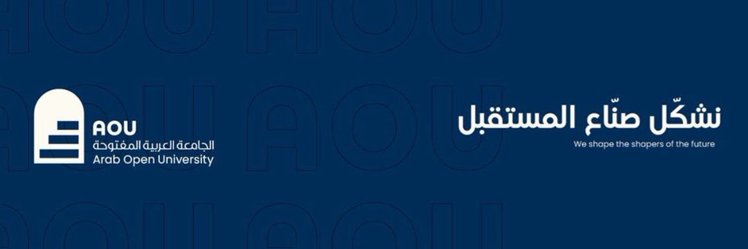 AAzizTalal's tweet photo. نحتفي خلال شهر أبريل بسلسلة من مناسبات التخرج لأبناء وبنات الجامعة العربية المفتوحة في المملكة العربية السعودية، في ثلاث محطات متتابعة تعكس اتساع الأثر ووحدة الرسالة.

جيلٌ يحمل العلم مسؤولية، والطموح رسالة… وبكم يُبنى المستقبل.
1/4 https://t.co/pPRgKrj5Eq