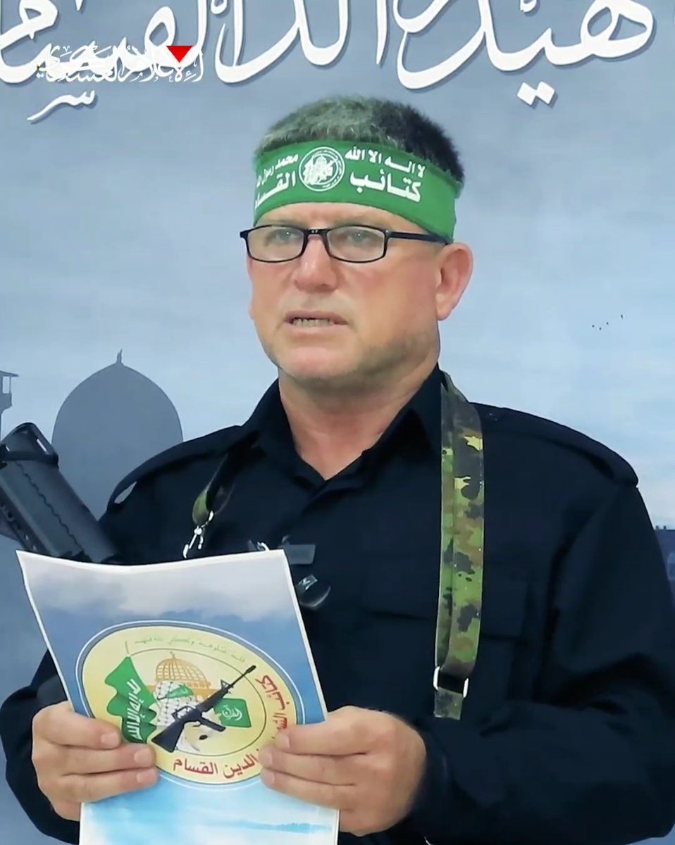 JoeTruzman's tweet photo. Former director of police in the Rafah Governorate and Hamas commander, Jaser al-Mashoukhi. The IDF killed al-Mashoukhi in a drone strike last year. https://t.co/yRZ4QglOz2