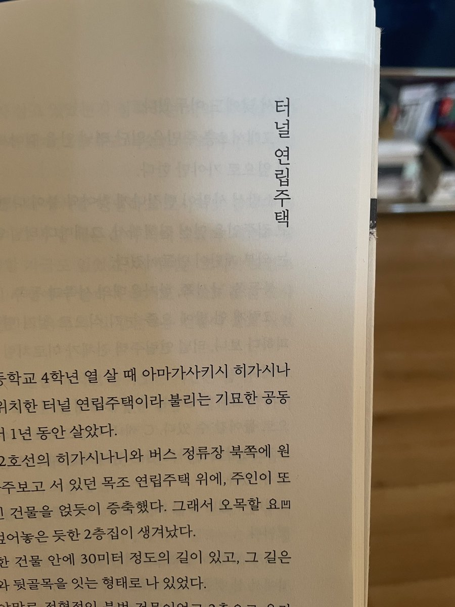 오소리감투맨 tweet media