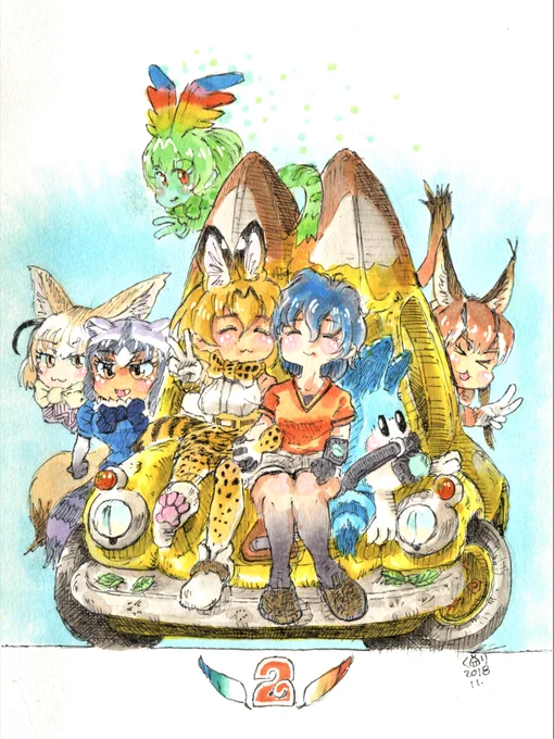 ツベ、けものフレンズ全話配信記念 #KEMONOFRIENDS #けものフレンズ