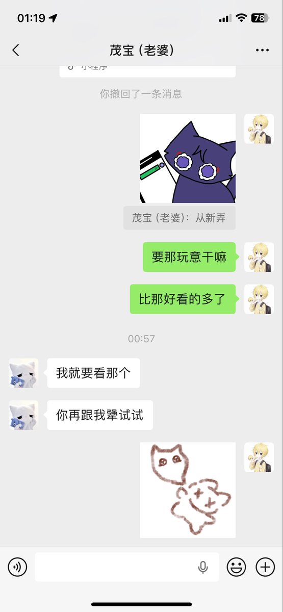 JinFeng85396's tweet photo. @Haelgames 你能把所有照片私发给我嘛要不然我这几天没好日子了😭🙏🙏🙏 https://t.co/NznuCQK8Bz
