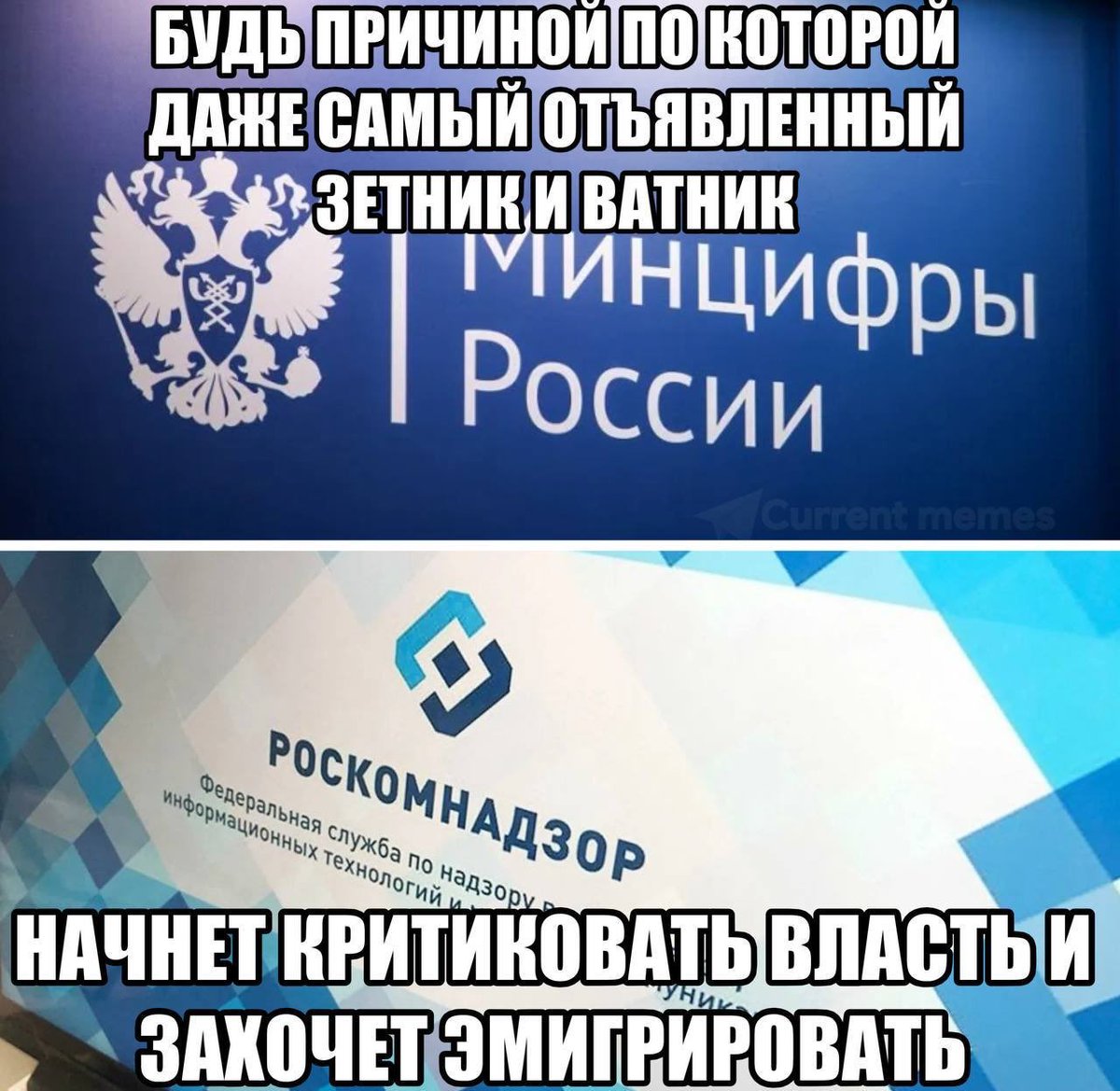 Nikolay Ostrovsky (@nkostrovsky25) on Twitter photo 