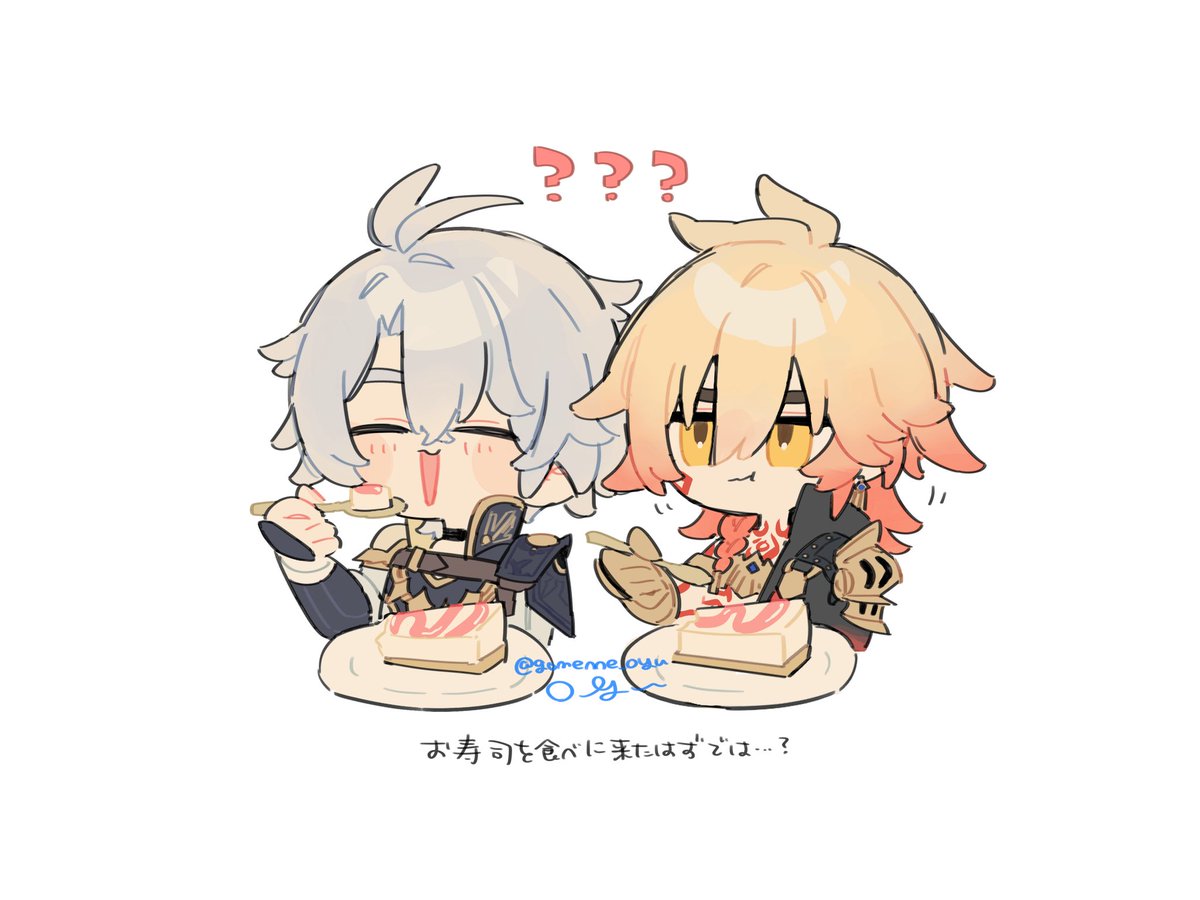 oyu🥟 tweet media