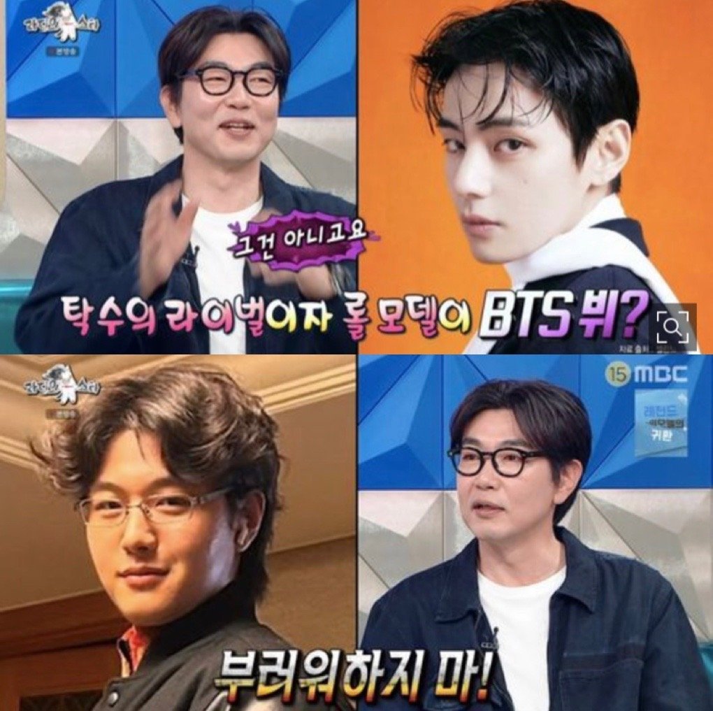 낭만태형 | ✌🏼❄️ᴡinter ahead Ⓥ🌬️ tweet media