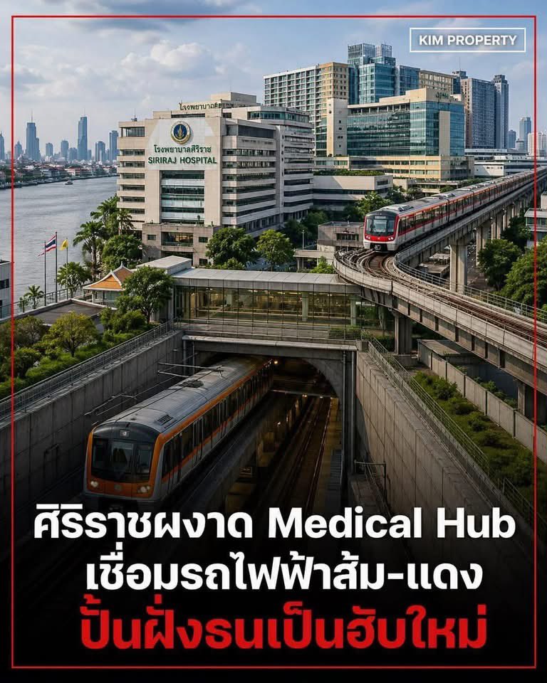 พรี่หมอมีนเอง😘💛🇹🇭 tweet media