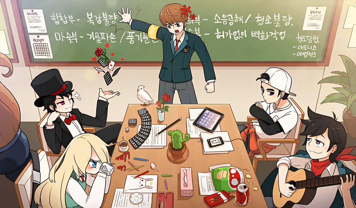 뚜러뻥 tweet media