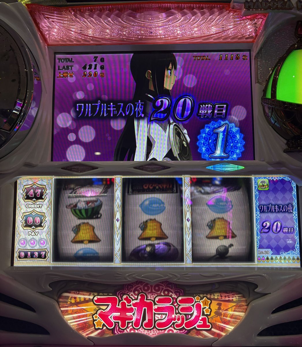 olibier's tweet photo. 今日は https://t.co/SOWKjte6ql