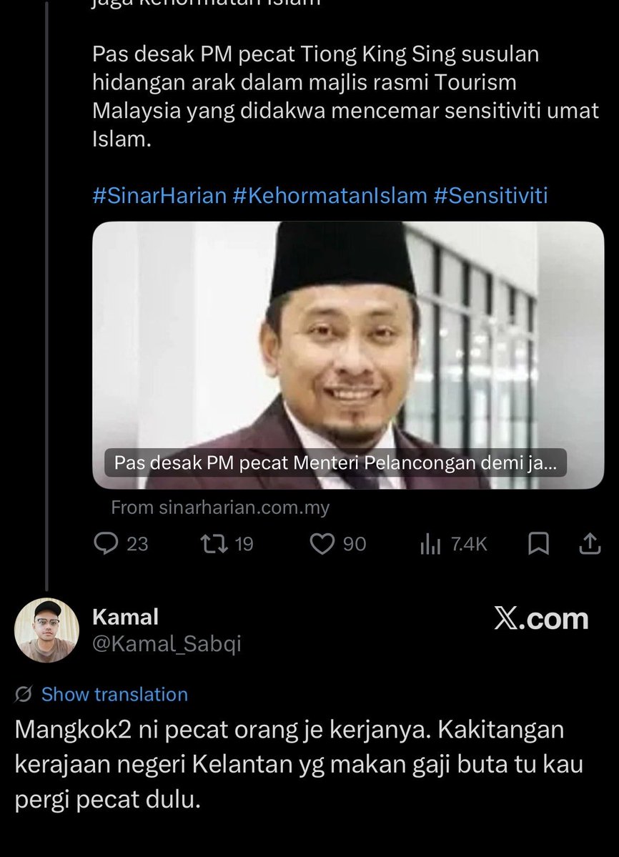 Dulu korang gelak mamat ni suruh pecat jangan sekarang marah pulak dia buat rave songkran bodoh tu eh 🤫🫵🏻

Disclaimer: aku tak sokong PAS bodoh