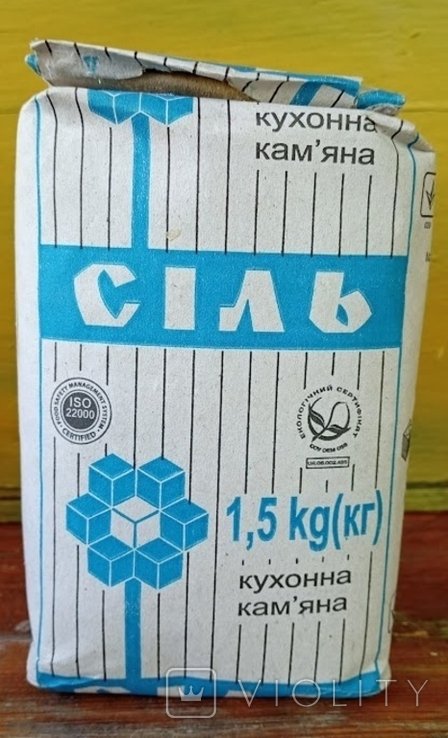 Тракторист tweet media