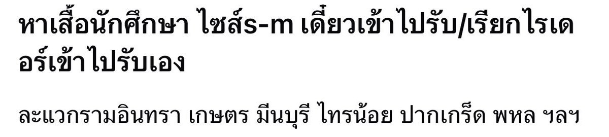 💭 tweet media