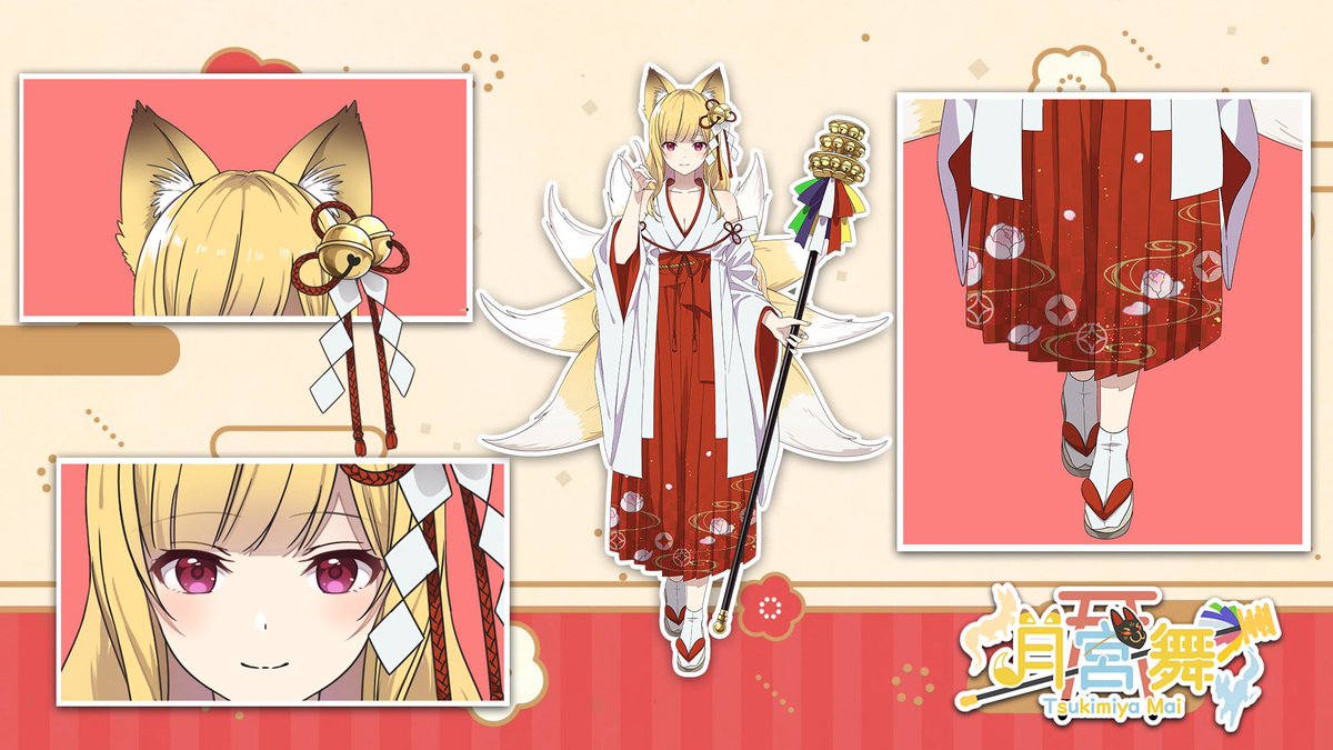 月宮 舞@九尾狐巫女服Vtuber tweet media