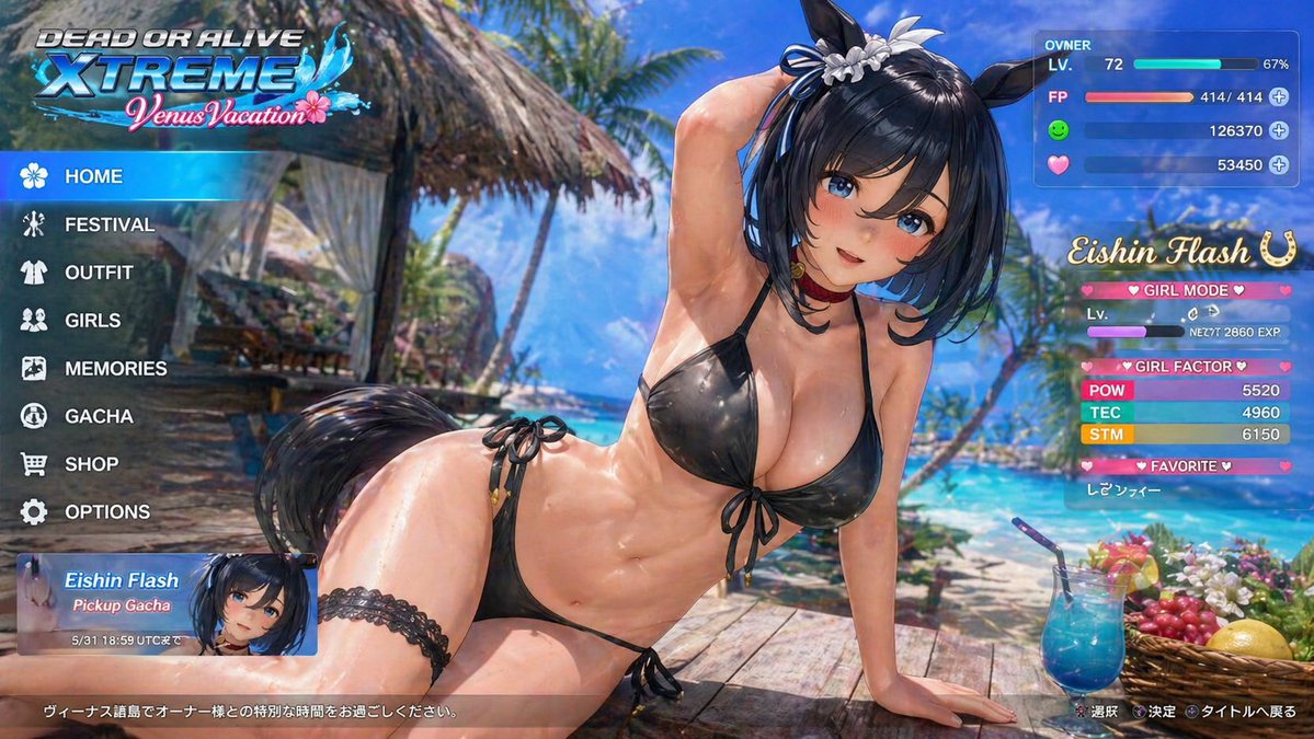 Jynnkai Ashveil ~ 🦊🎤 tweet media