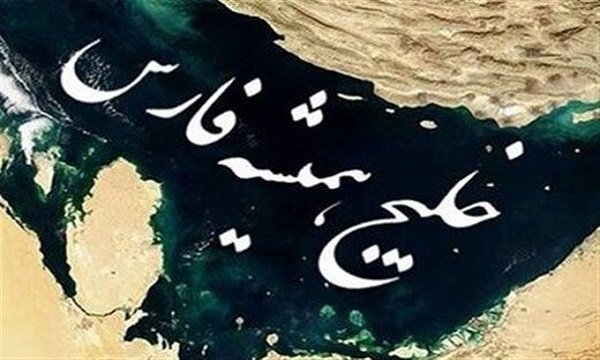 مهدی نعلبندی 🇮🇷 tweet media