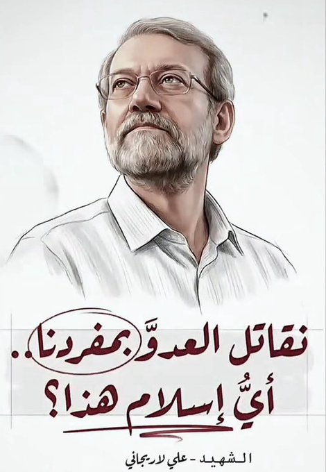 محمدعلي ايراني☫ tweet media