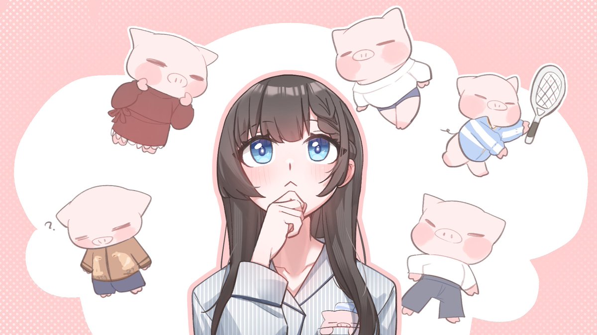 今月もありがとうございました🐷🏸🥎
#日南ちゃん #画南 