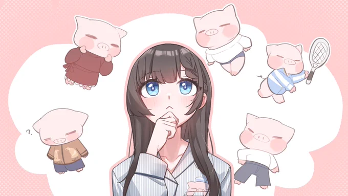 今月もありがとうございました #日南ちゃん #画南