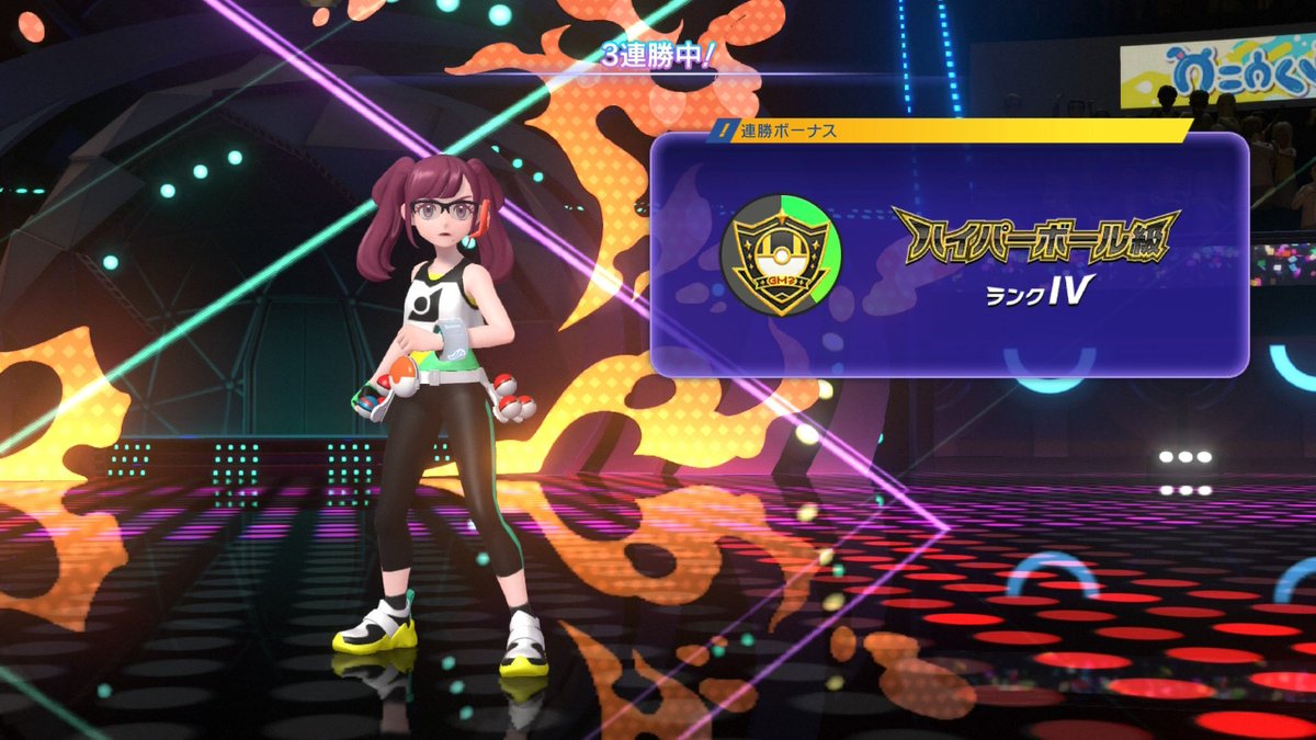 ろん−光の表垢 tweet media