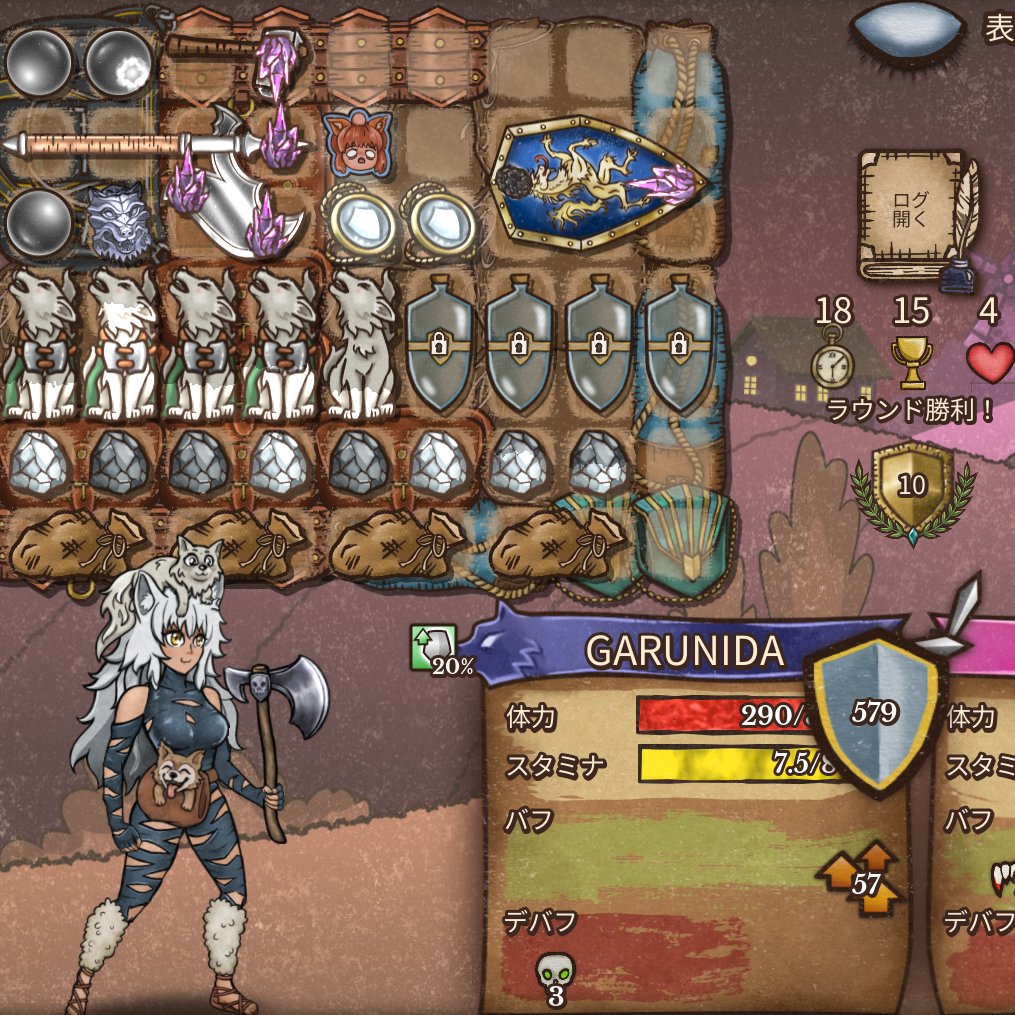 がるにだ tweet media