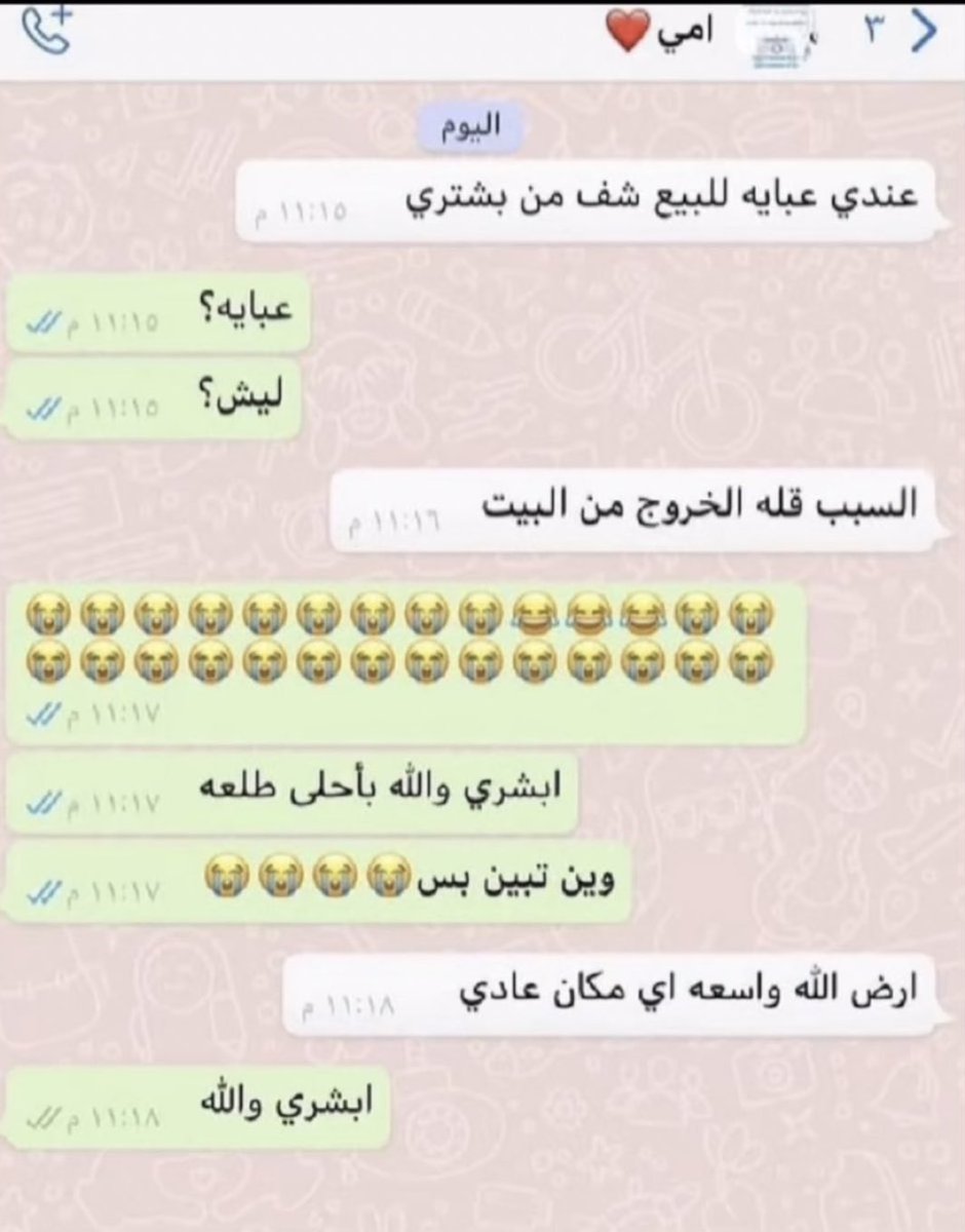 Comments out of context tweet media