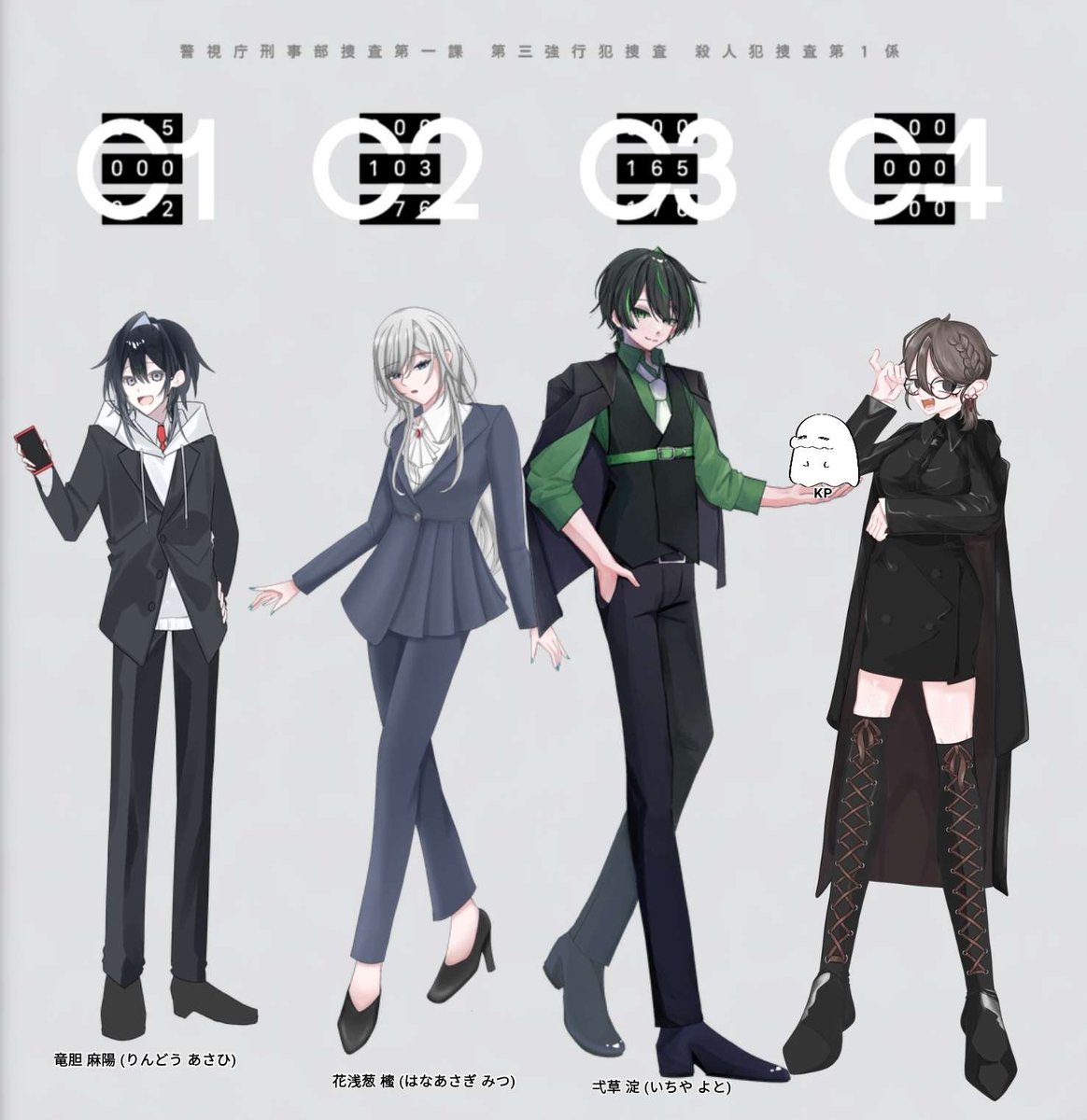 _3saza3_'s tweet photo. ▍𝙲𝚘𝙲【 沈倫 】

︎✦︎

𝙺𝙿 あるまじろ

▍𝙷𝙾 / 𝙿𝙲 / 𝙿𝙻
    𝙷𝙾赤 竜胆 麻陽 / なちょ
    𝙷𝙾青 花浅葱 櫁 / よくや
    𝙷𝙾緑 弌草 淀 / さざっぱ
    𝙷𝙾黒 炎喰 万央 / 兎三いろ
 ︎✦︎敬称略

▍︎✦︎ 𝐄𝐍𝐃 𝐀
━━━━━━━━━━━━━━━

『 これからも、一緒に。 』 https://t.co/gmNfbXM2mh