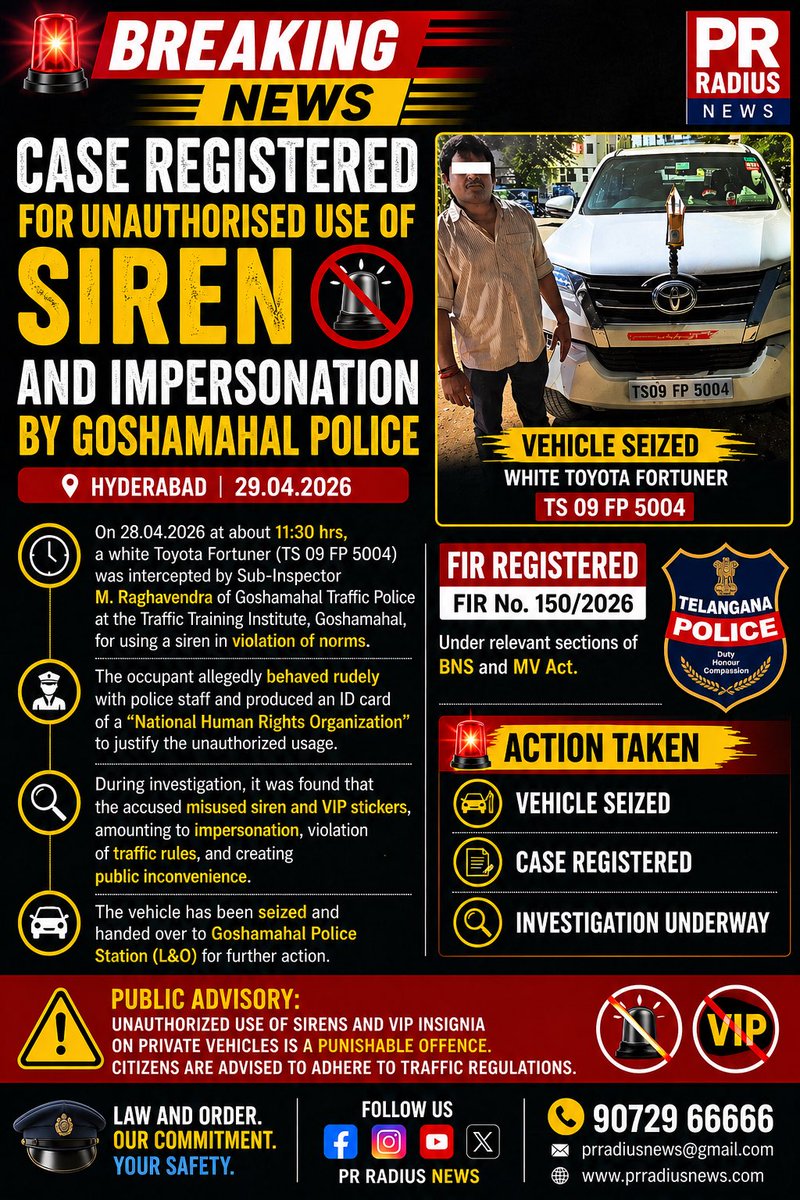 PrRadiusNEWS's tweet photo. 🚫 Fake identity, real consequences
Police take strong action
⸻
🔥 Hashtags
#BreakingNews #Hyderabad #PoliceAction #TrafficRules #LawAndOrder #NoVIPCulture #PublicAlert #PRRadius #StayAlert #NewsUpdate https://t.co/34b1DYFjAS
