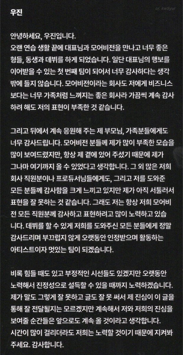 ⓒ tweet media